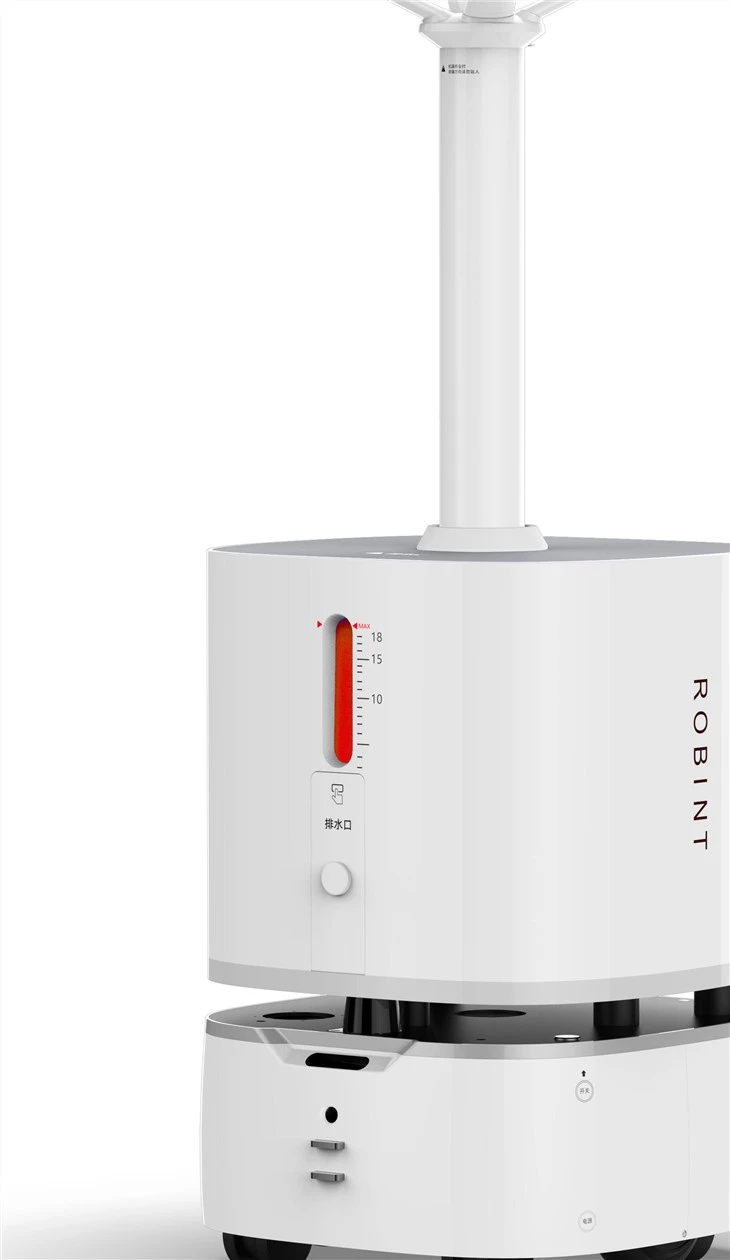 Intelligent Disinfection Robot F1